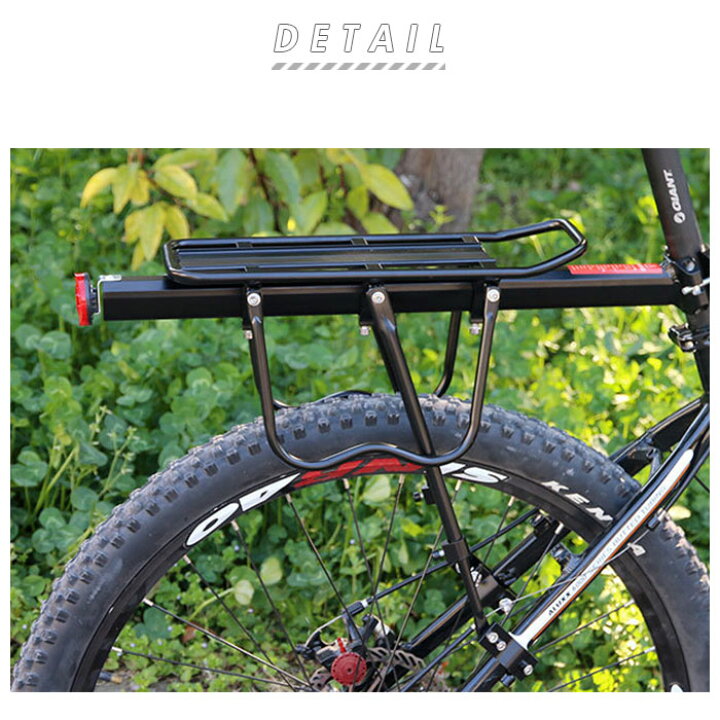 楽天市場】自転車 リアキャリア 通販 サイクルキャリア キャリア 荷台 ロードバイク マウンテンバイク クロスバイク バイク シートポスト 取り付け 取付簡単 後付け MTB おしゃれ 自転車アクセサリー サイクリング : BACKYARD FAMILY ママタウン 楽天市場】自転車 リアキャリア 通販 サイクルキャリア キャリア 荷台 ロードバイク マウンテンバイク クロスバイク バイク シートポスト 取り付け 取付簡単 後付け MTB おしゃれ 自転車アクセサリー サイクリング : BACKYARD FAMILY ママタウン