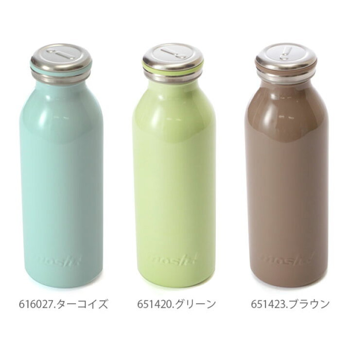 楽天市場】水筒 おしゃれ マグボトル モッシュ mosh! 450ml ステンレスボトル 直飲み ギフト おしゃれ 定番 ミルク瓶型 こぼれない 牛乳瓶 保冷保温 魔法瓶 軽量 ボトル 保冷 保温 おしゃれ 水筒 dss-dmmb450- c37dmmb450 : BACKYARD FAMILY ママタウン 楽天市場】水筒 おしゃれ マグボトル モッシュ mosh! 450ml ステンレスボトル 直飲み ギフト おしゃれ 定番 ミルク瓶型 こぼれない 牛乳瓶 保冷保温 魔法瓶 軽量 ボトル 保冷 保温 おしゃれ 水筒 dss-dmmb450- c37dmmb450 : BACKYARD FAMILY ママタウン