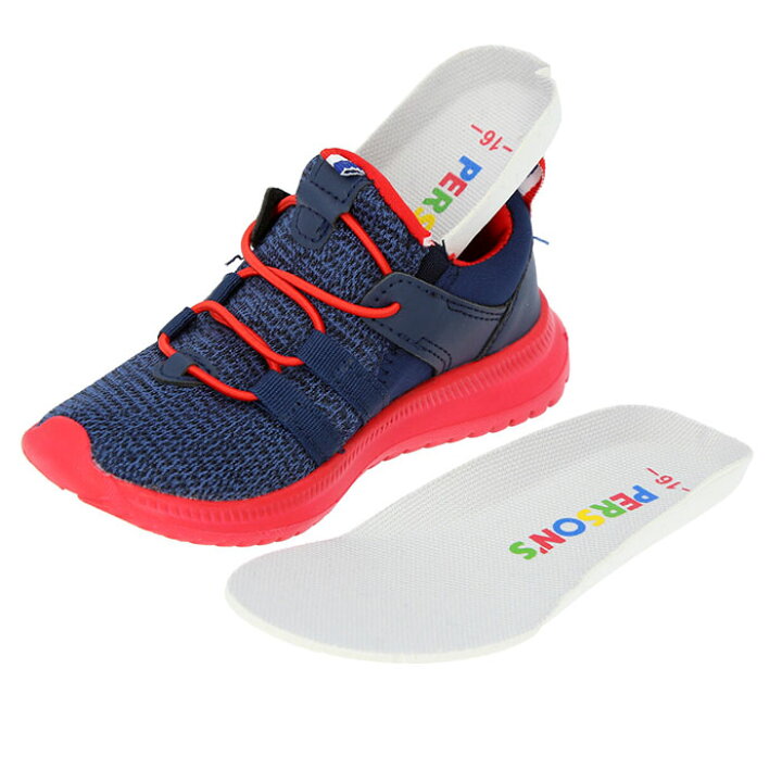 イエロー 15cm 16cm 17cm 18cm 3005 おしゃれ か キッズ スニーカー パーソンズ ブランド 女の子 子供くつ 子供靴 男の子 通販 女性に人気 15cm イエロー 15cm 16cm 17cm 18cm 3005 おしゃれ か キッズ スニーカー パーソンズ ブランド 女の子 子供くつ 子供靴 男の子 通販 女性に人気 15cm