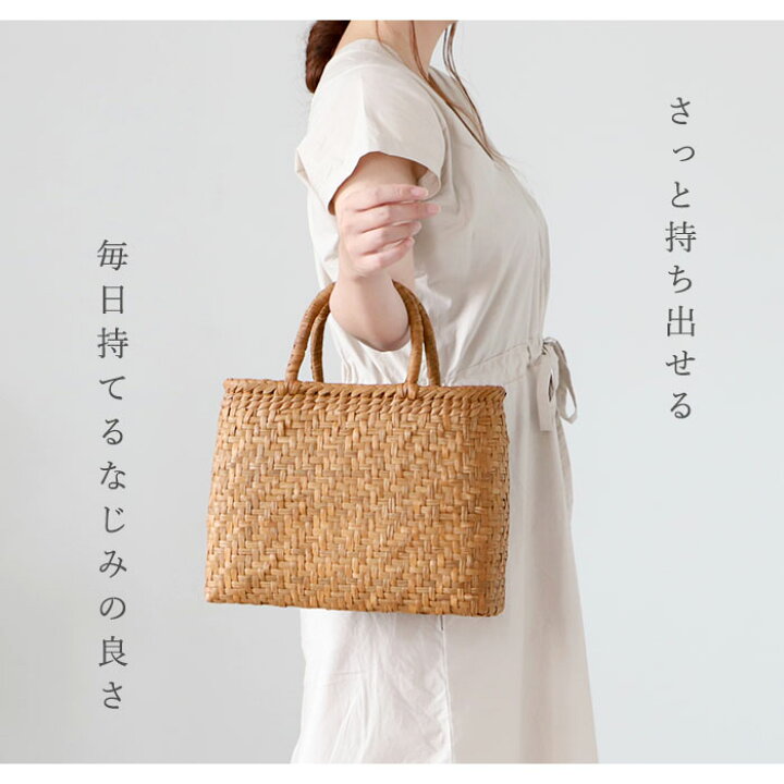 楽天市場】山葡萄 かごバッグ s 通販 トート カゴバッグ 籠バッグ 