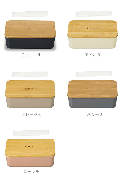 新版 弁当箱 女子 大人 一段 通販 お弁当箱 ランチボックス 1段 600ml おしゃれ かわいい 北欧 女性 女の子 中学生 高校生 小学生 レンジ対応 本体 食洗機対応 Shipsctc Org
