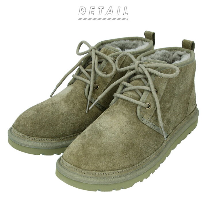 楽天市場】UGG ブーツ neumel 通販 レディース メンズ ムートンブーツ 