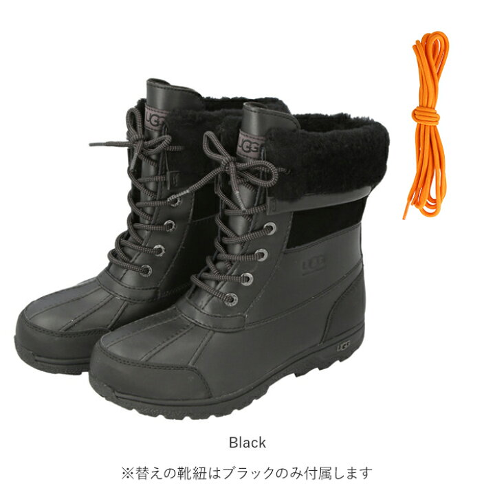 楽天市場】UGG ブーツ 通販 スノーブーツ レディース キッズ おしゃれ 