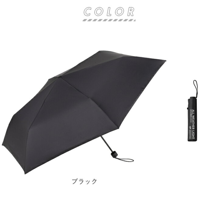 楽天市場】折りたたみ傘 レディース 通販 because 傘 ユーデイ 