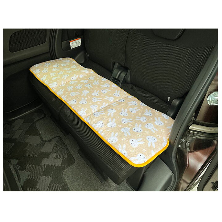 ミッフィー シートクッション カーシート クッション フリーシート 車 激安卸販売新品 ミッフィー シートクッション カーシート クッション フリーシート 車 激安卸販売新品