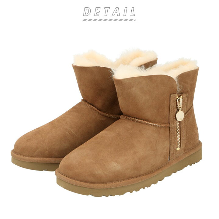 楽天市場】UGG ブーツ 通販 レディース ムートンブーツ 本革 シープ 