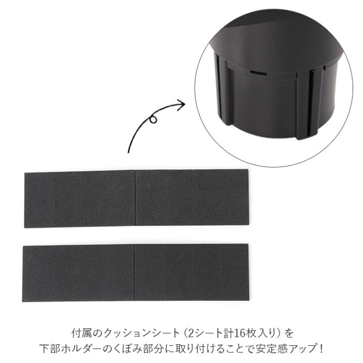 車載 ドリンクホルダー カップホルダー サイズ調整 サイズ調節 スマホ スマホスタンド スマートフォン ドリンク 紙コップ 車 車内 車載ホルダー 通販 限定価格セール スマホスタンド