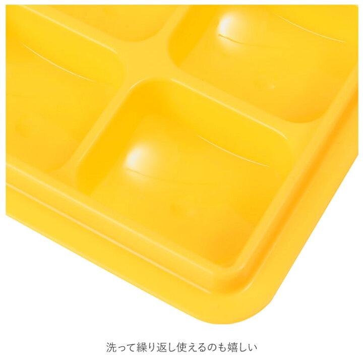 訳あり商品エジソンママ離乳食容器 おうちコープウェットシートの蓋 食事 EDISONmama おうちCO-OP エジソンのベビーコンテナ