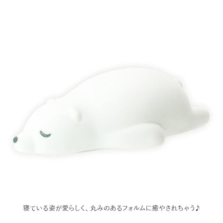 在庫あり 即納 アームレスト かわいい リラックス スマホスタンド リストレスト くま 熊 クマ 柔らかい 癒し パソコングッズ マウスパッド ぷにくま にぎにぎ ぷにぷに テレワーク デスクワーク プチ ギフト プレゼント Www Tsujide Co Jp
