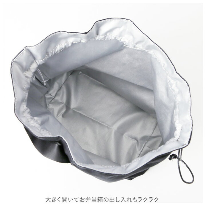 楽天市場】ランチバッグ 保冷 保温 通販 軽量 巾着型 保冷トートバッグ 