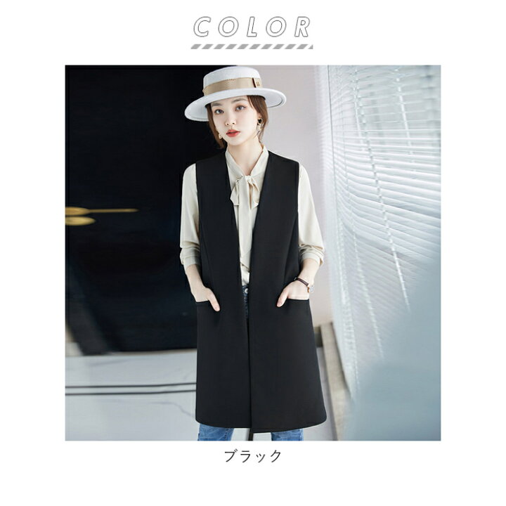 楽天市場】ジレ ベスト レディース 通販 ロングベスト ロング丈 グレー 