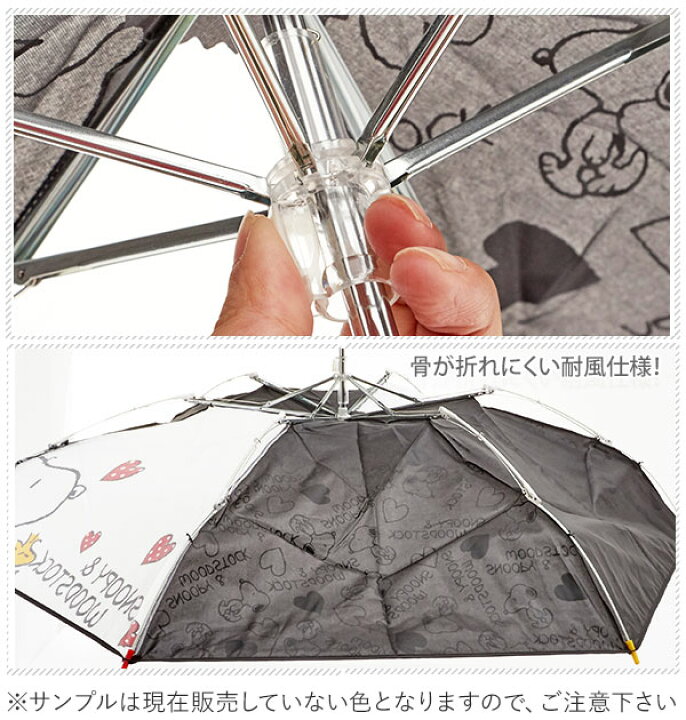 ツムツムピンクツム 53cm かわい こども キッズ ツムツム ディズニー ミッキー 女の子 子供用 折りたたみ傘 男の子 簡単 美品 折りたたみ傘