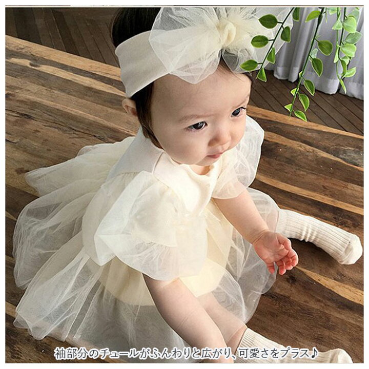 楽天市場】ベビー ワンピース 80 通販 半袖 赤ちゃん baby キッズ 