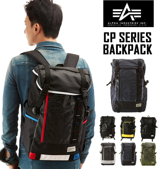 楽天市場】リュックサック アルファ ALPHA INDUSTRIES ☆メンズ 