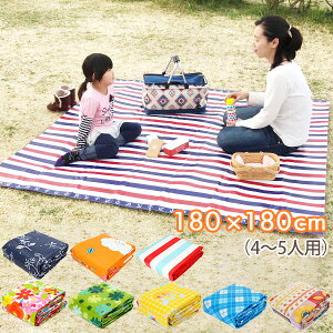 レジャーシート 折りたたみクッションの人気商品 通販 価格比較 価格 Com