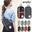 Anelloボディバッグ アネロ AU-A0213 キャンバス 定番 縦型 女の子 かわいい 軽い メッセンジャーバッグ 斜めがけバッグ ショルダーバッグ ワン... ランキングお取り寄せ