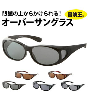 I[o[OX ` TOX Ό I[o[TOX lITJo[ ʔ O UV ΍ UVJbg ΌOX ΌTOX ዾΉ X^ y ዾ̏ォ AEghA X|