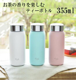 楽天市場 マイボトル テフロンの通販