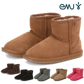 楽天市場 Emu ブーツ キッズ ベビー マタニティ の通販
