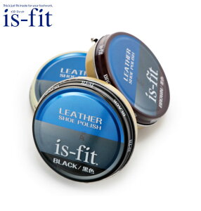 �C�N���[�� �C�Y�t�B�b�g is-fit �����C�N���[�� 50ml �����g �������p�i ��� �C���� ������� �C�݂��� �C�P�A �C�p�i ���� �ۊv �V���[�P�A ���F �� �� �C�P�A�p�i 4902993196134-73-213003 IS2061BU00