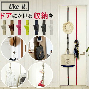 ベルト 収納 おしゃれの人気商品 通販 価格比較 価格 Com