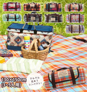 レジャーシート 厚手 大判 防水の人気商品 通販 価格比較 価格 Com