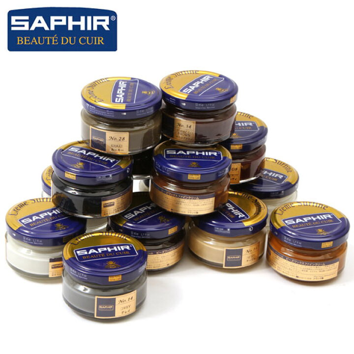 楽天市場】SAPHIR サフィール ビーズワックスファインクリーム 通販 