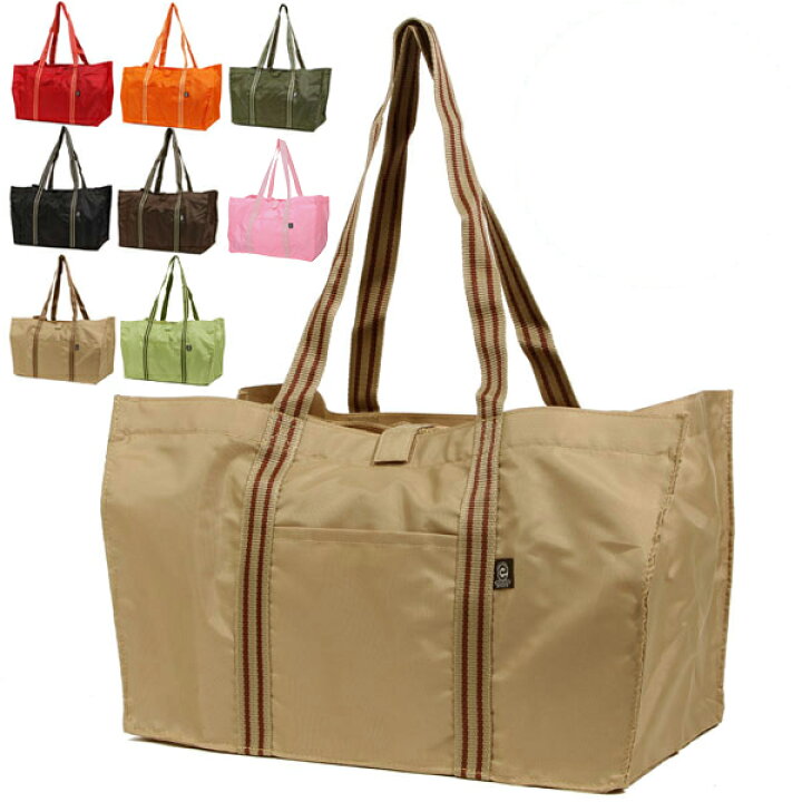 楽天市場 エコバッグ レジカゴ レジカゴバッグ 折りたたみ レジカ おしゃれ 定番 大容量 レジかご 大 エコバッグ ストライプ スーパーレジカゴバッグ Backyard Family ママタウン