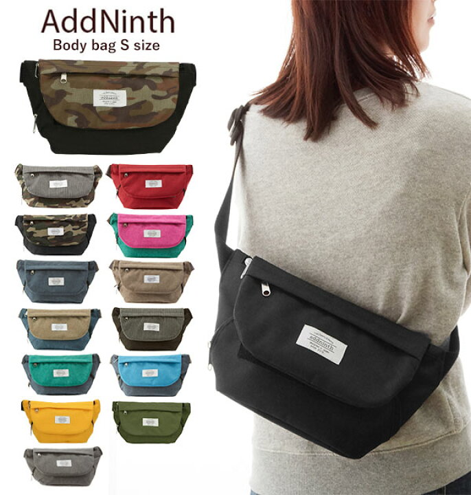 楽天市場 ミニショルダーバッグ アドナインス Addninth メッセンジャーバッグ ボディーバッグ メンズ レディース ショルダーバッグ ミニ 通販 収納 無地 シンプル ポリキャンバス Sサイズ 可愛い 通勤 通学 ショルダー メッセンジャー ミニバッグ カジュア男女兼用バッグ