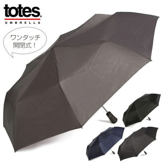 Backyard Family Mamatown 最高班的强度由于評論折疊トーツtotes 7570 并且折疊傘 雷恩力量式樣按一個按鈕動開閉的輕量 并且傘下來 并且折疊 并且傘折疊傘超大的大小健壯 漂亮的正規男子男性事情折疊鬥笠函售 物品是非常便宜特價促銷