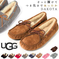 楽天市場】uggモカシン チェスナットの通販