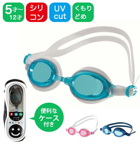 XCS[O cHƏ YASUDA S[O ዾ WjA j ʔ LbY q ǂ w UVJbg ~ Kl v[ XC~O C thDX XC~OS[O yas5