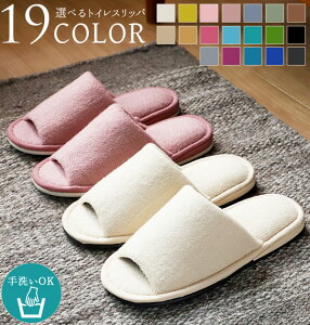 gCXbp J[Vbv COLOR SHOP  􂦂 RYi   􂦂Xbp  킢 Jt [V[Y Vv gC^[ gCObY n gC