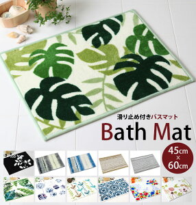 oX}bg  RpNg 킢 fG YOKOZUNA RYi 45 x 60 cm Xe {^jJ @ oX }bg ʉ}bg ~jLb` ʏ  C k gC}bg }