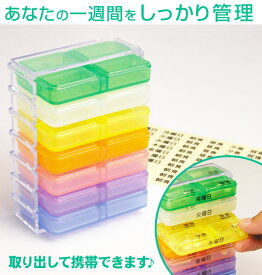 楽天市場 母子手帳ケース ディズニー 医薬品 コンタクト 介護 の通販