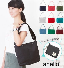 楽天市場 Anello Ats0111 バッグ 小物 ブランド雑貨 の通販 楽天市場 Anello Ats0111 バッグ 小物 ブランド雑貨 の通販