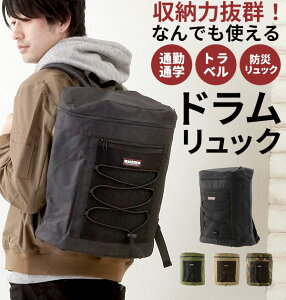 スポーツ リュック かわいいの人気商品 通販 価格比較 価格 Com