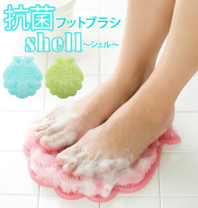 tbguV g[ tone RۃtbguV VF shell R  tbgPA ʔ p  ɂ h~ PA }bg oXObY }bT[W uV  XJ[ oXpi pPA 