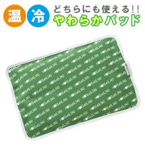 ACX  BACKYARD FAMILY obN[ht@~[ ʔ zbgN[pbh 唻 LTCY HOTCOOL PAD JԂ WF^Cv dqW Ⓚ Vbv X܂ X M 