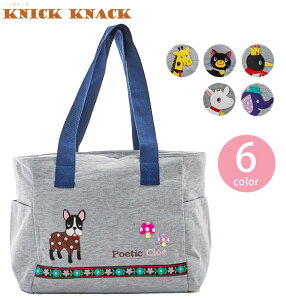 }U[YobO KNICK KNACK jbNibN ʔ }}obO }}obN g[gobO g[gobN 傫 e @\ y y  킢 }U[obO POPPINS |sY POETIC |Ge