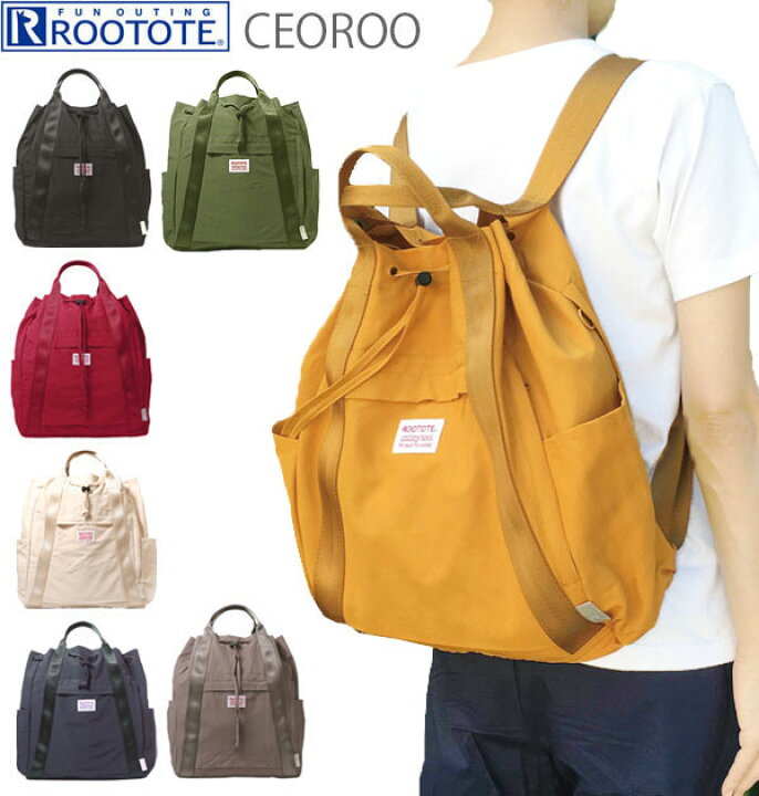 楽天市場】リュック ルートート ROOTOTE セオルー CEOROO トール TALL 