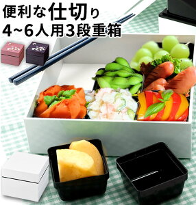 d 18cm 3i Hors d'oeuvre I[hu ʔ I[hud d XNGA zCg  d؂t 召 9 9ubN Vv  3900ml `{bNX ٓ Oi   