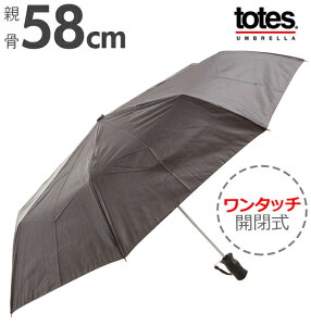 折りたたみ傘 Totes 自動開閉の通販 価格比較 価格 Com