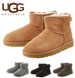 ムートンブーツ UGG Australia アグ オーストラリア 通販 レディース ブーツ ムートン W Classic Mini II クラシックミニ 2 シープスキン 羊皮 毛皮 スエード スウェード 撥水 はっ水 防汚加工 Scotchgard スコッチガード 防寒 通気性 シンプル 裏ボア #1016222