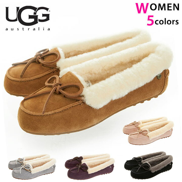 楽天市場】最終処分 UGG モカシン レディース アグ 通販 スリッポン 