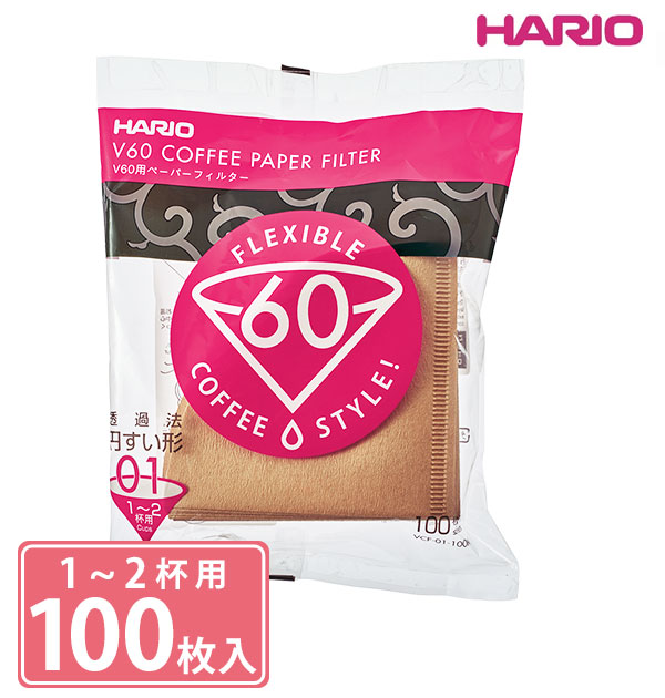 コーヒーフィルター 超歓迎された ハリオ HARIO 通販 ペーパーフィルター コーヒー 珈琲 ペーパー 売買 ドリッパー フィルター ドリップ coffee 1~2杯用 パルプ100% コーヒー豆 100枚入り みさらし 円すい形 専用 無漂白 V60