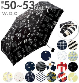 折りたたみ傘 50cm 53cm 6本骨 w.p.c ワールドパーティ 通販 晴雨兼用傘 レディース シンプル おしゃれ かわいい グラスファイバー骨 紫外線対策 UVカット 折り畳み コンパクト 携帯 軽量 軽い 雨傘 日傘 傘 カサ