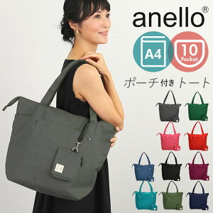 通学 高校生 トートバッグ 通販 人気ランキング 価格 Com