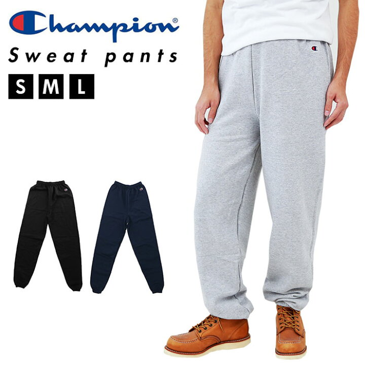 楽天市場】チャンピオン スウェットパンツ 通販 champion スウェット 
