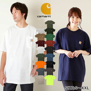 カーハート Tシャツ 通販 ブランド carhartt メンズ 半袖 おしゃれ 無地 ロゴ ポケット付きTシャツ ポケット 大きい USサイズ シンプル 半袖Tシャツ 大きめ ビッグシルエット トップス カットソー ストリート カジュアル ワークウェア Workwear Pocket Short Sleeve Tshirt